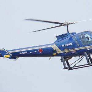 enstrom 480B Helikopter Tipleri